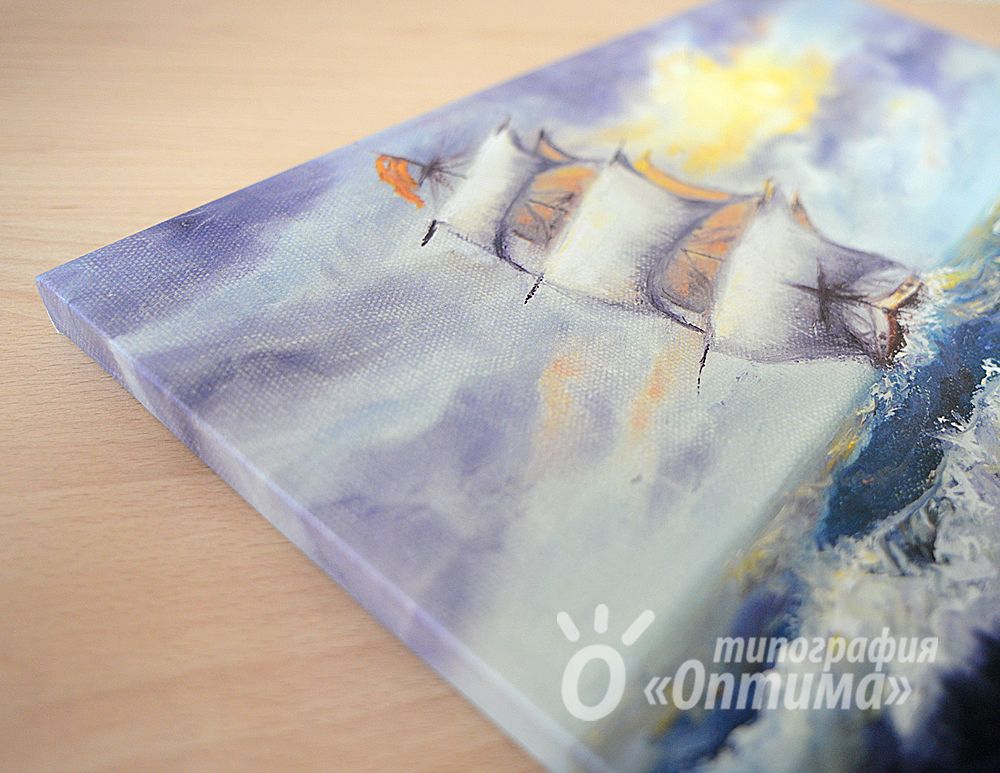 Печать на холсте - Типография \"ОПТИМА\"